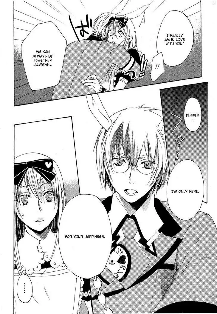 Heart no Kuni no Alice - My Fanatic Rabbit Chapter 7 2